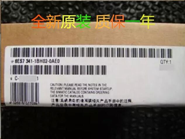 6ES7341-1BH02-0AE0常州西門(mén)子代理商