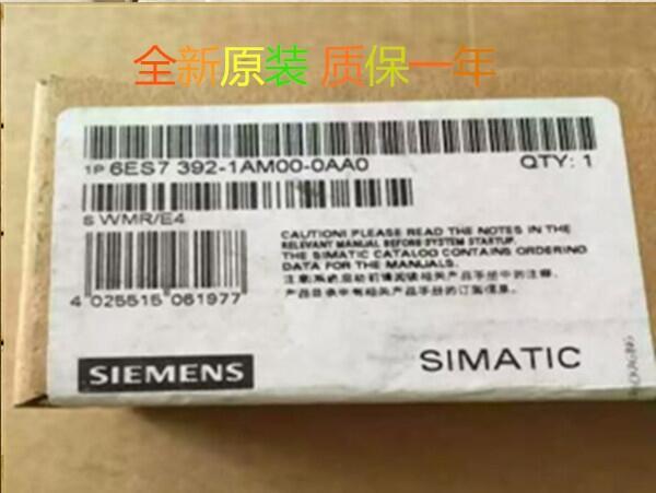 6ES7392-1AM00-0AA0 合肥 西門(mén)子S7-300