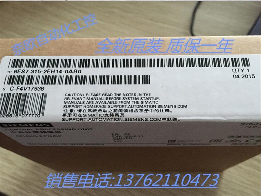 T(mn)Ӵ6ES7315-2EH14-0AB0 300CPU̎