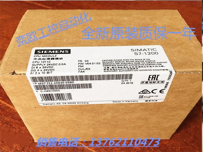 6ES7211-1HE40-0XB0LɳΚWo CPU