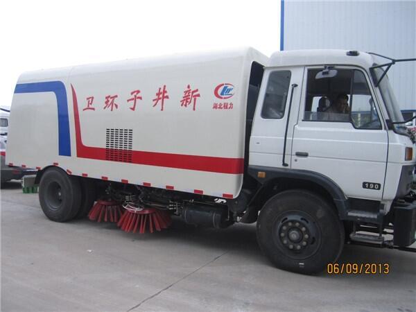 東風153掃路車