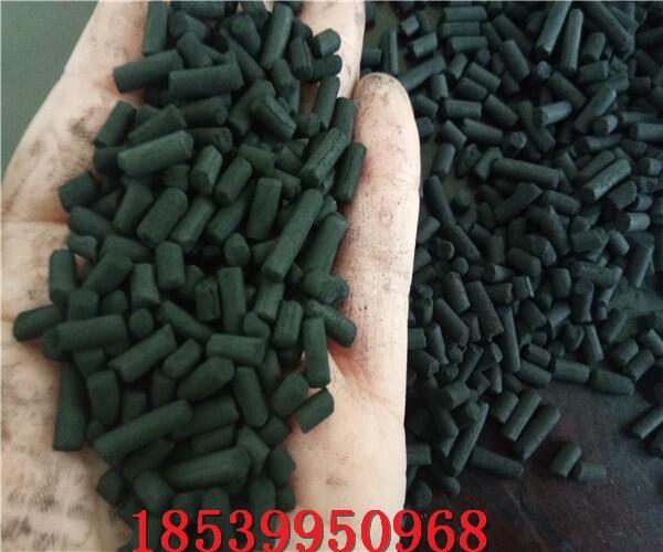 新聞：陽泉廢氣處理活性炭生產(chǎn)廠家價格