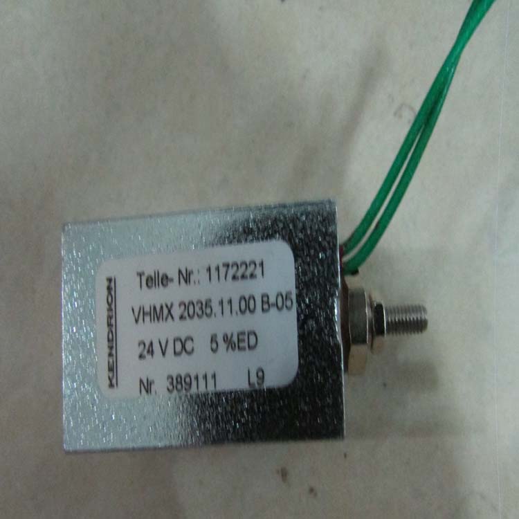 kendrion制動器KLMSB22Z/5585