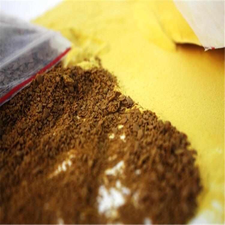 河南鄭州聚合氯化鋁生產(chǎn)廠家  批發(fā)價格