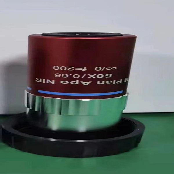 StRM PLAN APO NIR 5X/10x/20x/50x/100x(sh)