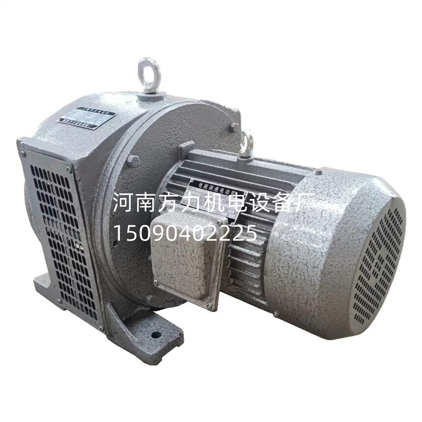 調(diào)速電機(jī) YCT180 調(diào)速電機(jī)YCT200-4A 電磁調(diào)速電機(jī) 5.5KW調(diào)速電動(dòng)機(jī)