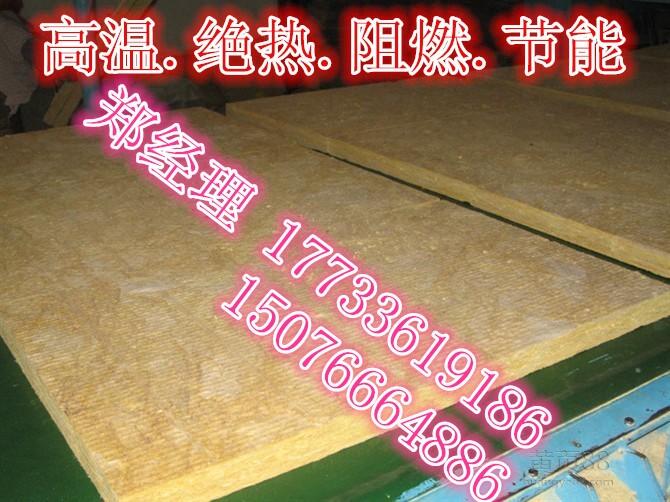 景德鎮(zhèn)防火巖棉板生產(chǎn)廠家價(jià)格