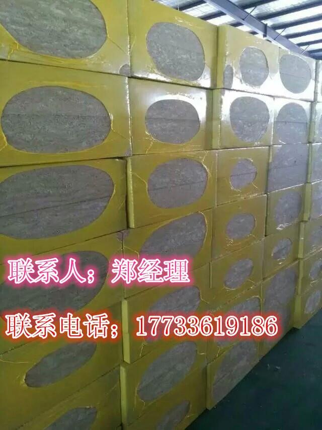 玉溪巖棉保溫板每塊多少錢