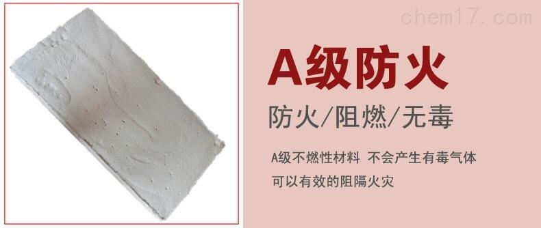 甘孜硅酸鋁保溫管殼國家環(huán)保管道廠家供貨價格