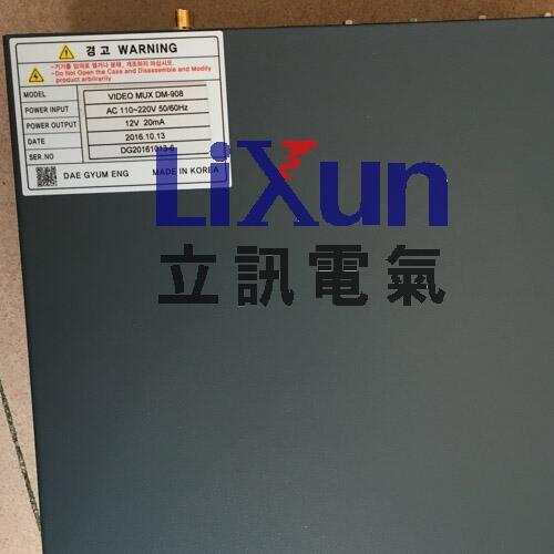 口碑好的韓國(guó)電源powerplaza,PD3-5-1212誠(chéng)信賣家