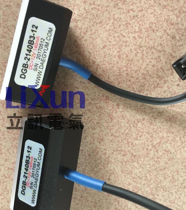 可靠的壓力表KONICS/KINS,KFS-2021 進口好貨