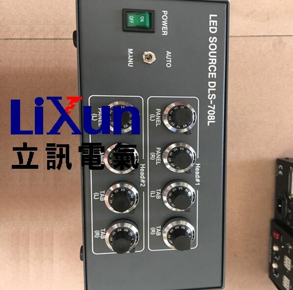 口碑好的韓國(guó)電源powerplaza,PBR50-24-5價(jià)格優(yōu)惠