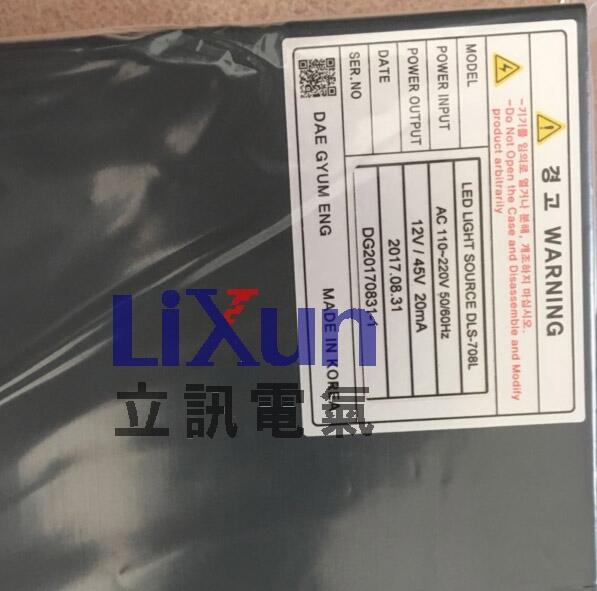 口碑好的韓國電源powerplaza,PT15-24-5FF價(jià)格怎么樣