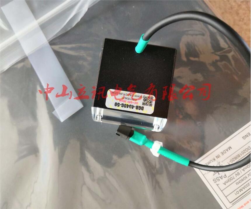 口碑好的韓國電源powerplaza,FS15-5維修價(jià)格