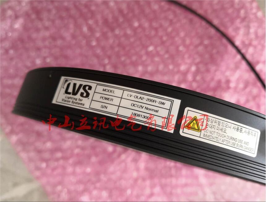 口碑好的韓國電源powerplaza,CS30-5報(bào)價(jià)說明