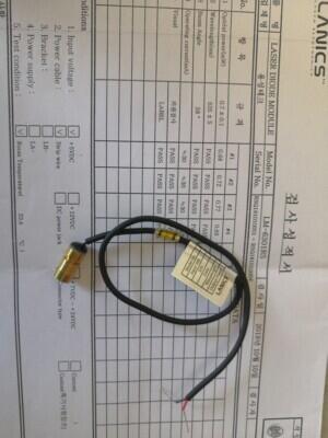 運城市批發(fā)shinhwa繼電器SAS-4150D/N,