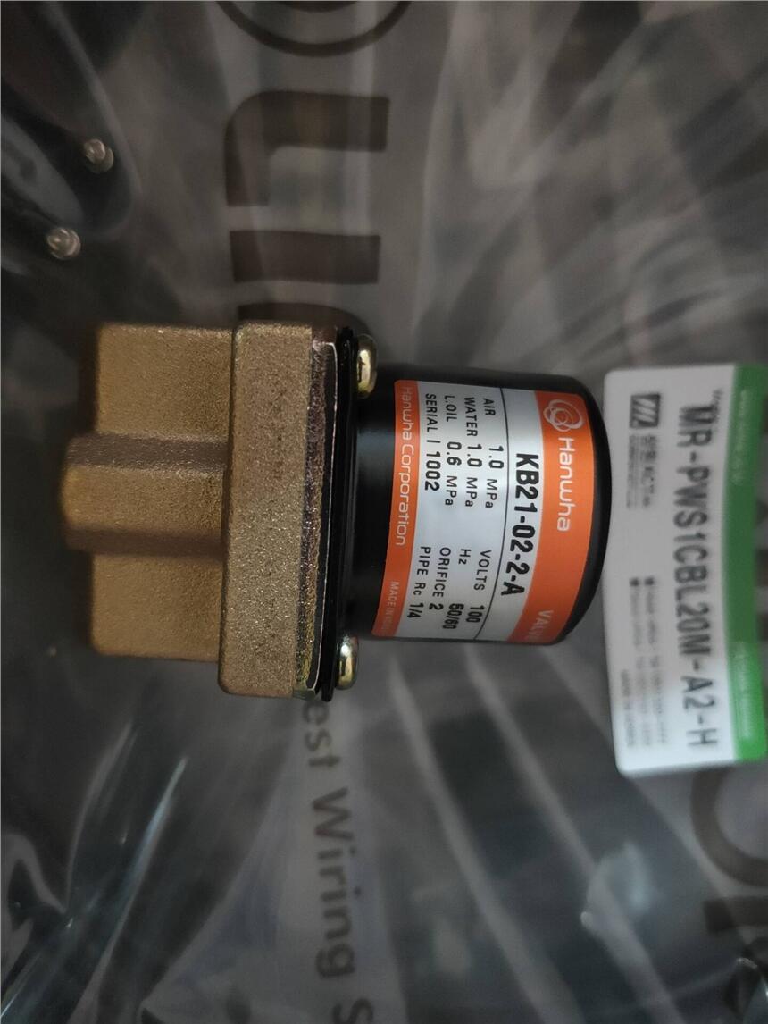 河南省批發(fā)shinhwa optron繼電器SAP-2103D,3A,75~250VAC