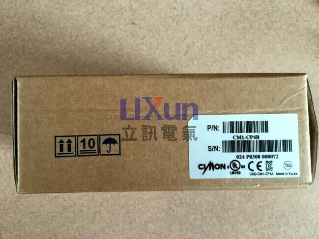 ɽl(f)SHINHWA^SAS-2125A,25A,75~250VAC