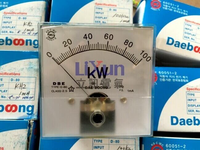ɽl(f)SHINHWA^SAP-2105DN,5A,75~250VAC