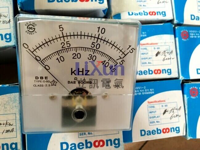 ɽl(f)SHINHWA^SAS-2140A,40A,75~250VAC
