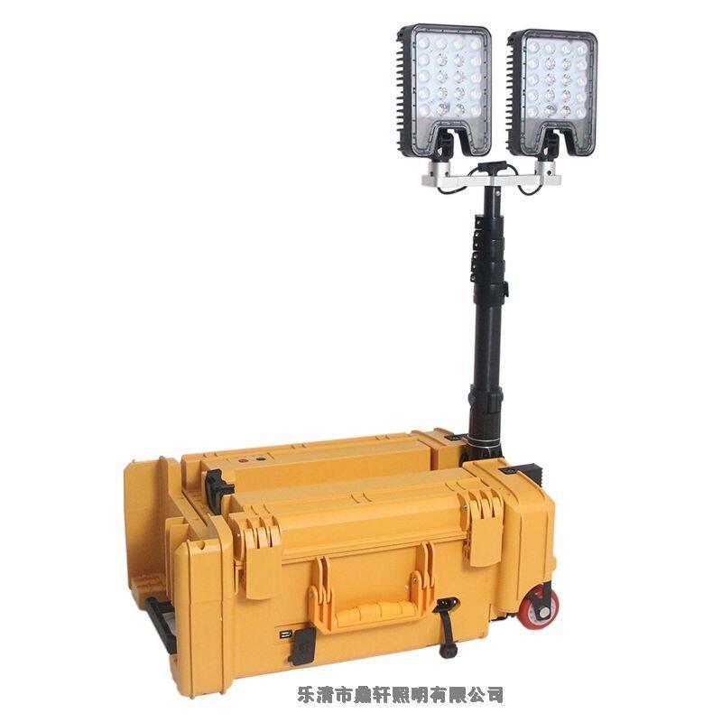 FW6119多功能移動(dòng)照明平臺(tái) 應(yīng)急照明系統(tǒng) 120W功率
