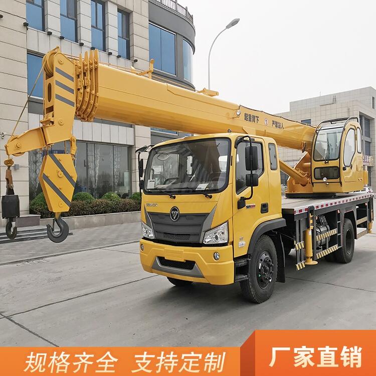 供應(yīng)12噸吊車(chē)起重參數(shù)表 東風(fēng)吊車(chē)報(bào)價(jià) 國(guó)六吊車(chē)廠(chǎng)家直銷(xiāo)