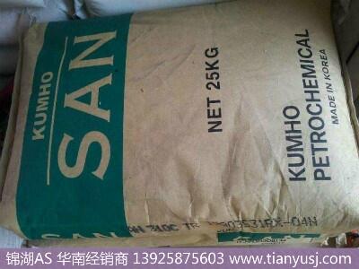 KUMHO SAN330I ˮ
