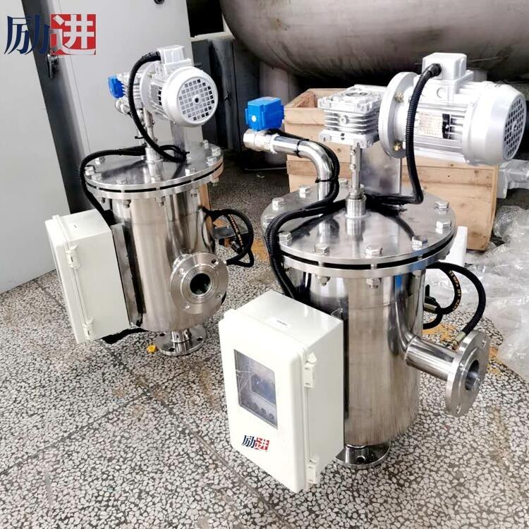 全自動刷式過濾器