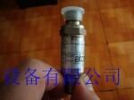 RPGC-LBN-CDA保定哪家強(qiáng)