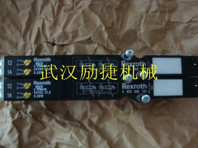 北京立新盾構機