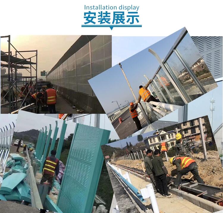 云南曲靖聲障墻生產(chǎn)廠家