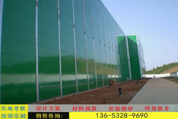 浙江嘉興防噪隔音墻現(xiàn)場設計制作廠家