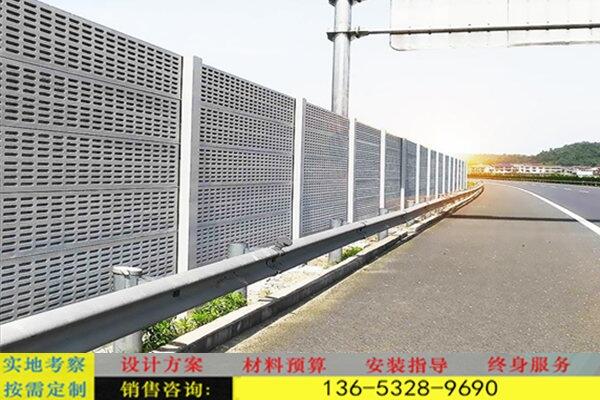 河南周口公路聲屏障生產(chǎn)廠家