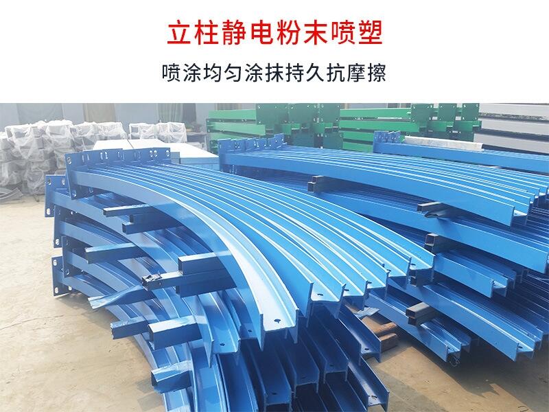 江蘇徐州公路聲屏障生產(chǎn)廠家