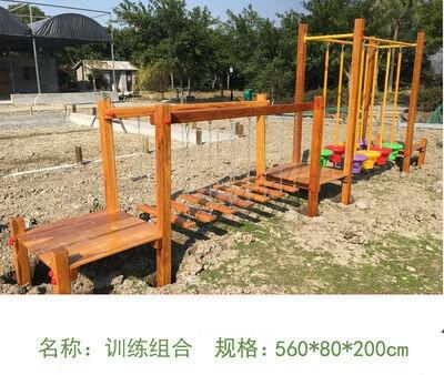 幼兒園兒童訓練組合