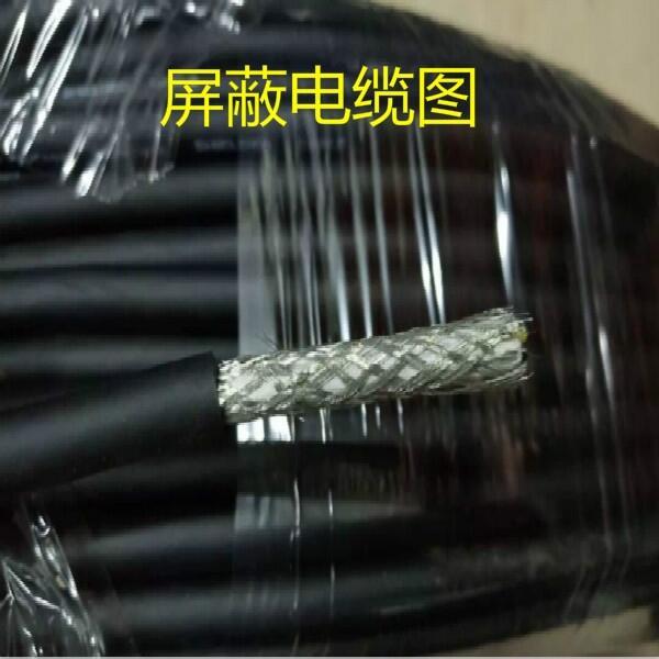 ptya2348X1鐵路信號(hào)電纜執(zhí)行標(biāo)準(zhǔn)TB/T3100.1～.5-2004