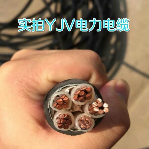 (dng)|YJV223*35+2*16t1000