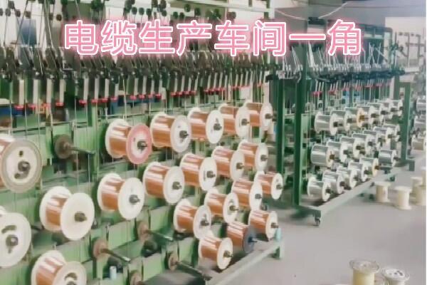 重型橡套軟電纜YC4*4-500米現(xiàn)貨