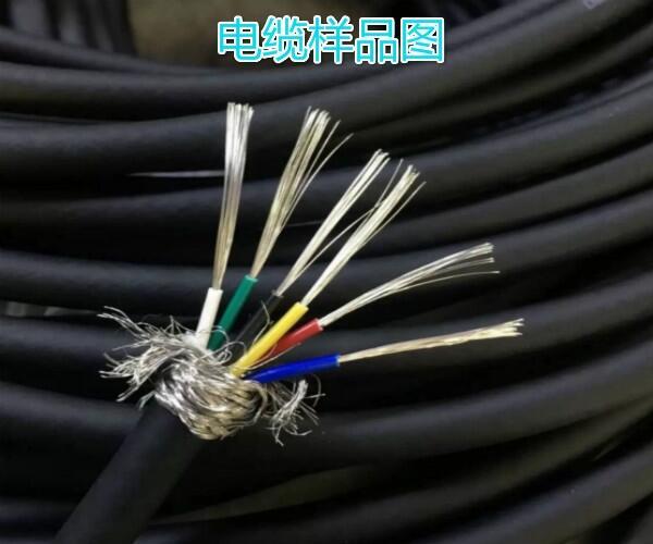 鐵路信號電纜PTYL19芯鋁護套電纜