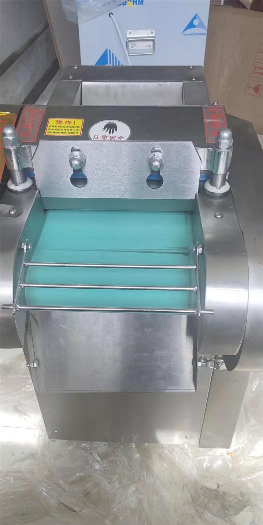 茶葉切絲機 桑葉切絲機 茶葉切條機廠家 促銷桑葉切絲機 茶葉切條機價格