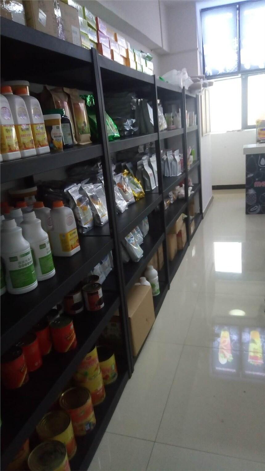 奶茶小吃原料廠家直銷奶茶小吃原料批發(fā)價(jià)格質(zhì)優(yōu)價(jià)廉