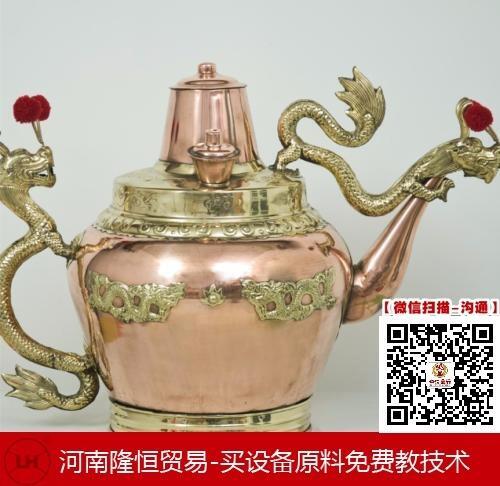 龍嘴大銅壺多少錢一臺(tái)哪個(gè)牌子龍嘴大銅壺好