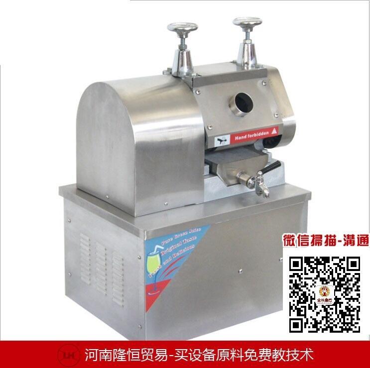 甘蔗榨汁機(jī)多少錢一臺(tái)哪里能買到廠家直銷甘蔗榨汁機(jī)