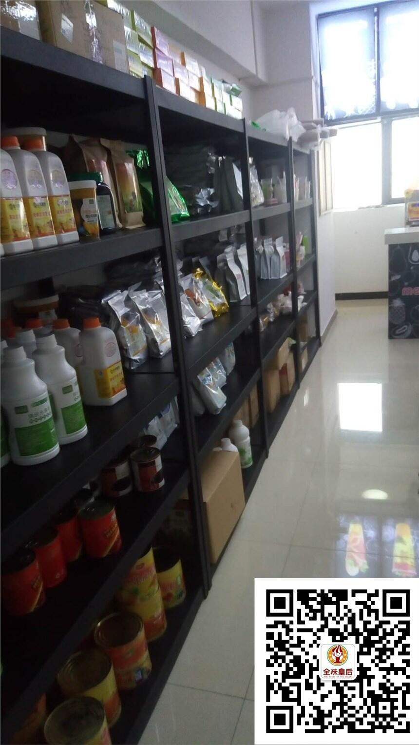 奶茶飲品小吃原料廠家直銷哪個牌子奶茶小吃原料好喝