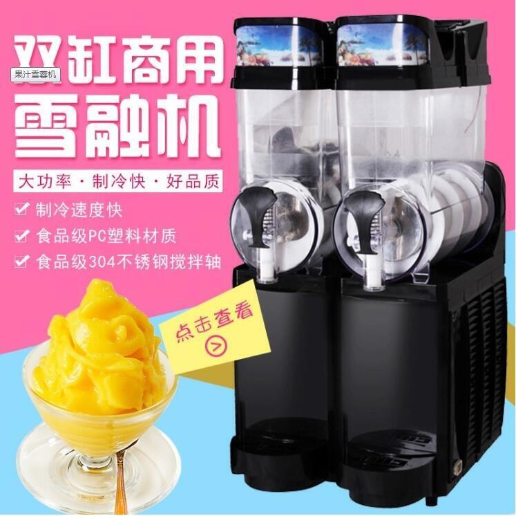 淮陽可樂機(jī)安裝周口可樂糖漿氣瓶供應(yīng)