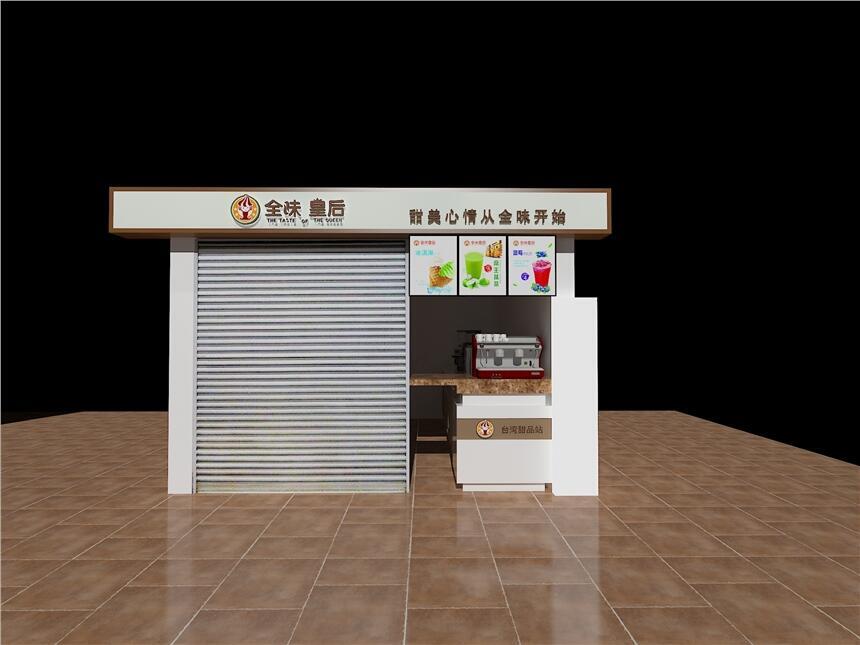 鄭州奶茶加盟哪家好，奶茶店水吧冷飲店品牌加盟就選全味皇后