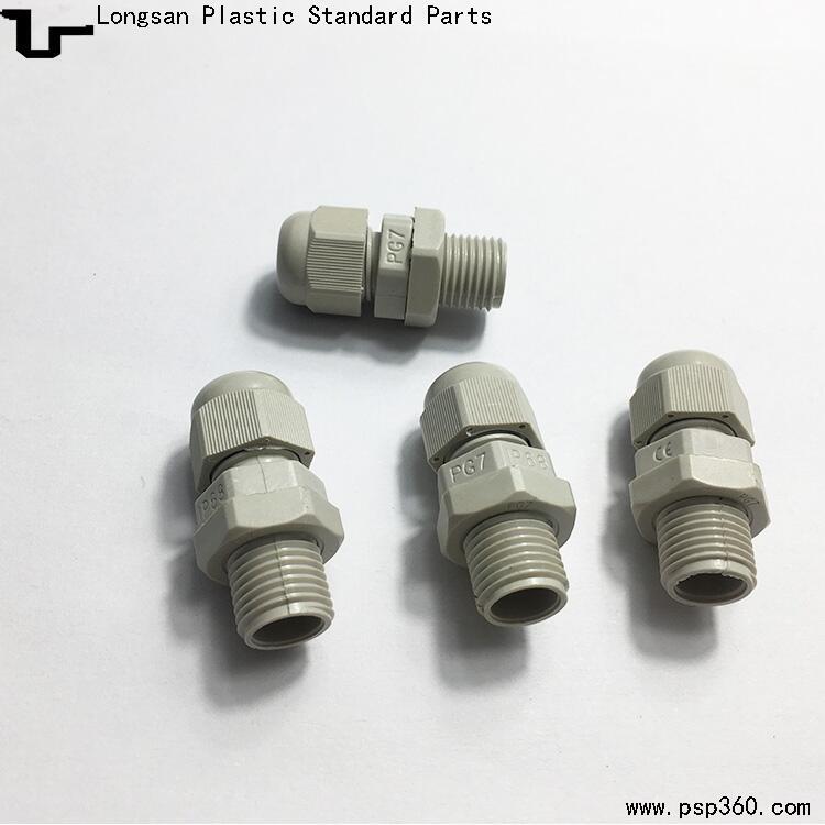 優(yōu)質螺紋加長PG7電纜防水接頭 尼龍固定接頭15mm螺紋長度固定龍三廠家供應