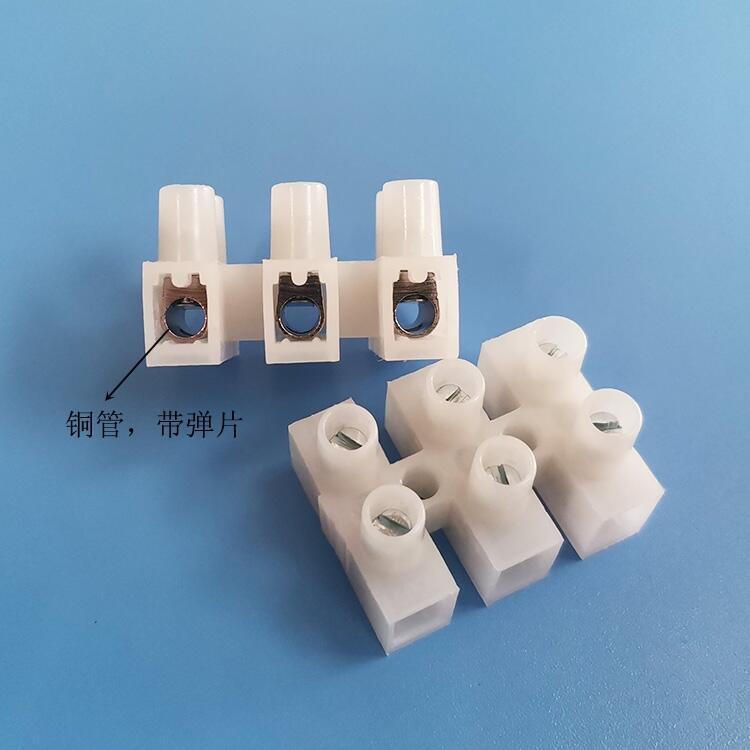 龍三廠家供應PA12-3P接線端子歐規(guī)41A路燈電纜接線柱6平方銅管端子臺