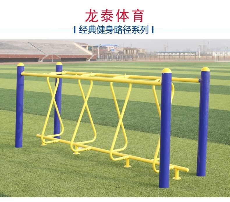 商丘新農(nóng)村健身器材廠家_新農(nóng)村健身器材_點擊查看