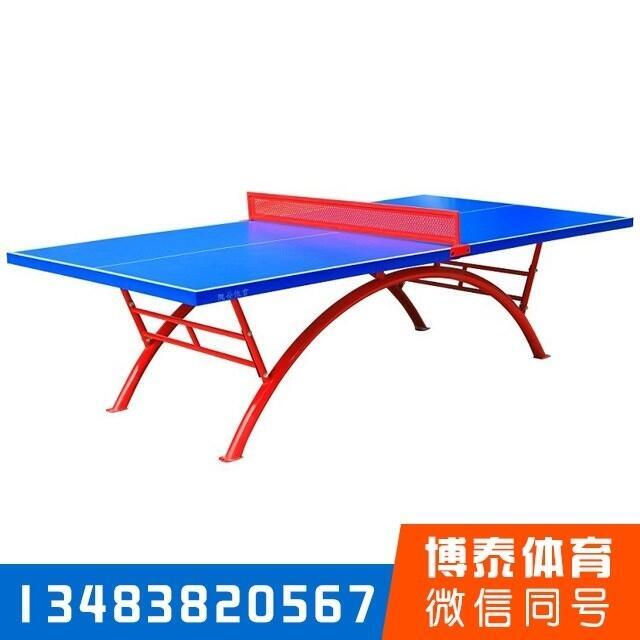 玻璃鋼乒乓球臺伊春/經(jīng)銷商